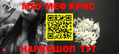 сатива Бузулук
