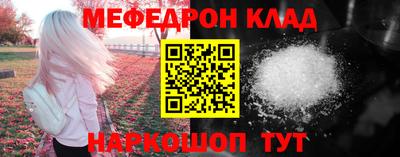 сатива Бузулук