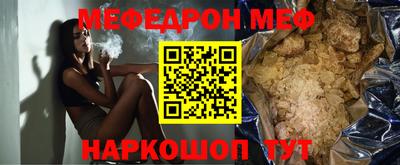 сатива Бузулук