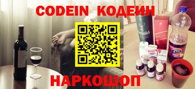 прущие грибы Бугуруслан