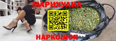 сатива Бузулук