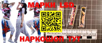 каннабис Будённовск