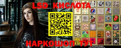 сатива Бузулук