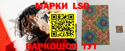 прущие грибы Бугуруслан