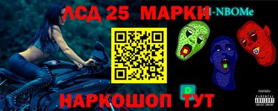сатива Бузулук