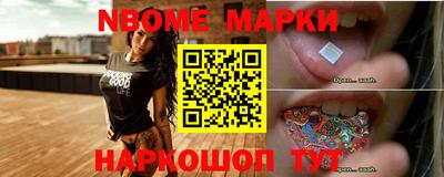 прущие грибы Бугуруслан