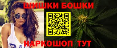 сатива Бузулук