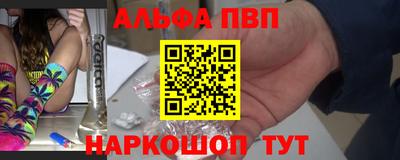 прущие грибы Бугуруслан