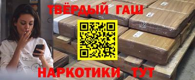 сатива Бузулук