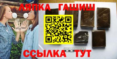 сатива Бузулук