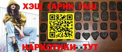 прущие грибы Бугуруслан
