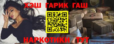 прущие грибы Бугуруслан