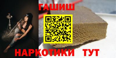 прущие грибы Бугуруслан