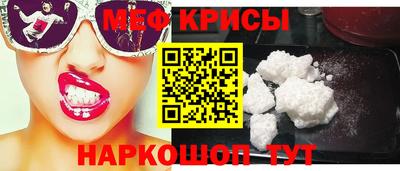 сатива Бузулук