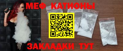 каннабис Будённовск